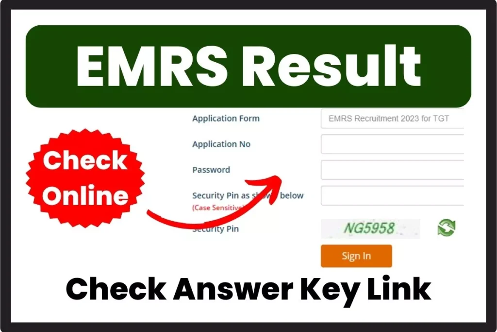 EMRS Result 2024: EMRS परीक्षा का रिजल्ट यहाँ से चेक करें, यह रही डायरेक्ट लिंक