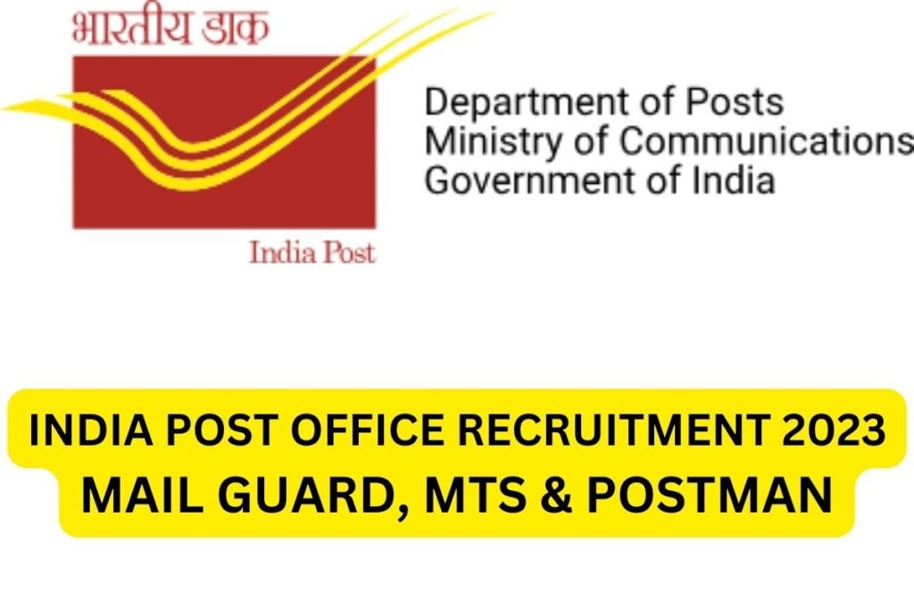 Post Office Bharti Apply Online: आ गई बिना परीक्षा की सीधी भर्ती, आवेदन फॉर्म भरना शुरू