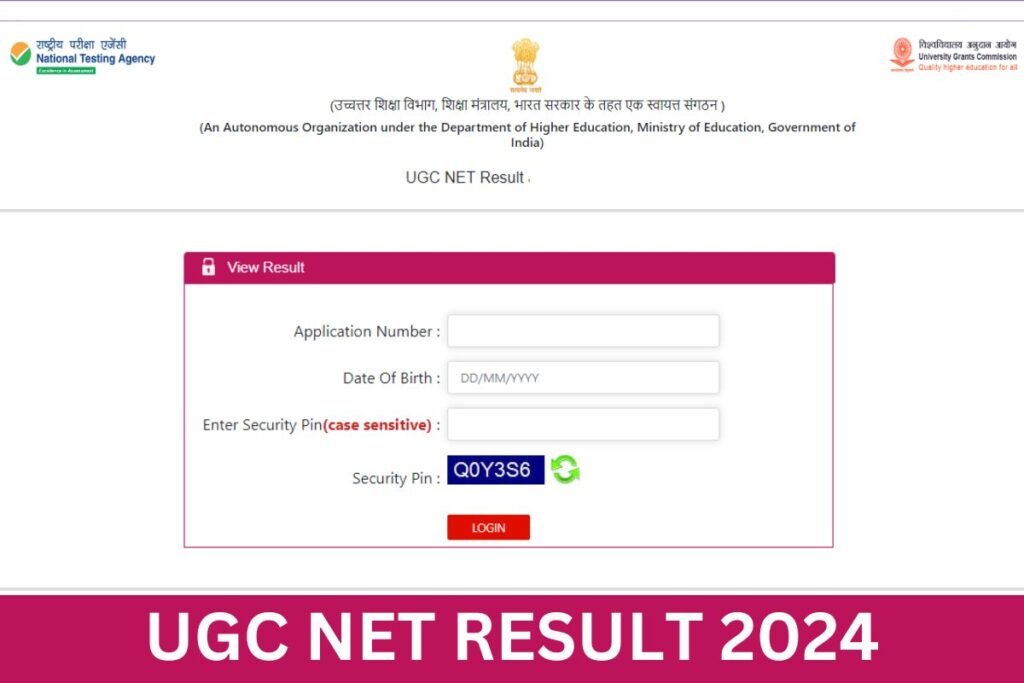 UGC NET Cut Off 2024: इस बार इतनी ज्यादा कटऑफ, यहाँ से कैटिगरी वाइज कट ऑफ चेक करें