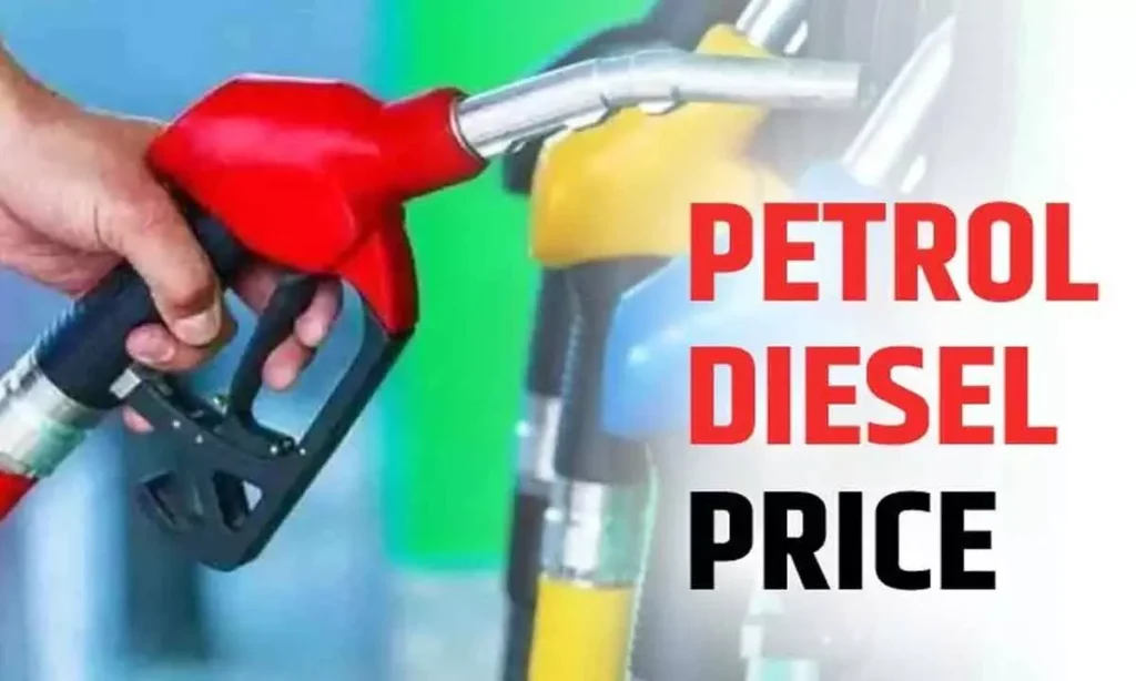 Petrol Diesel Price: पेट्रोल डीजल के रेट में आया सबसे बड़ा उछाल, जानें आपके शहर का लेटेस्ट रेट