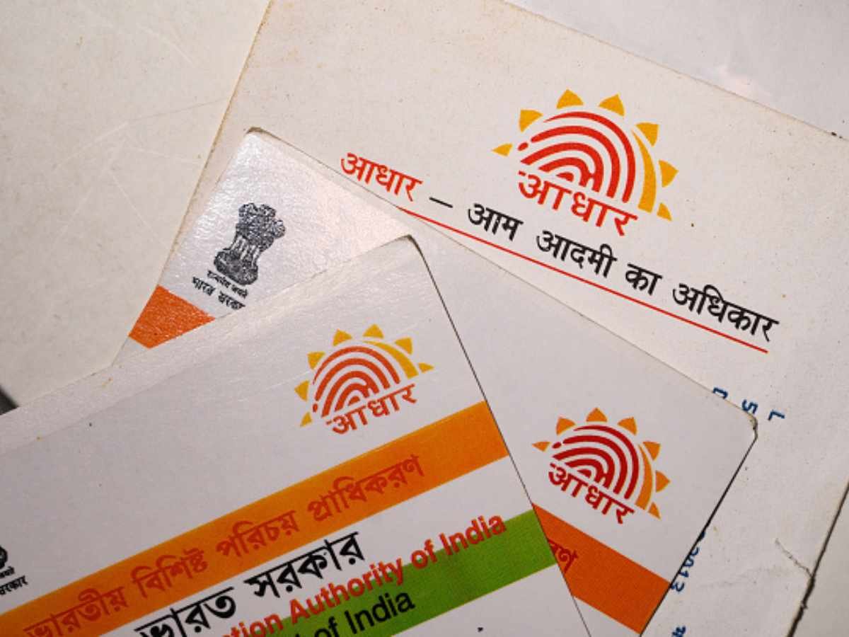 Aadhar Card Virtual ID 2024: अब आधार कार्ड को पॉकेट में रखने की समस्या खत्म, जानिए पूरी खबर यहाँ से