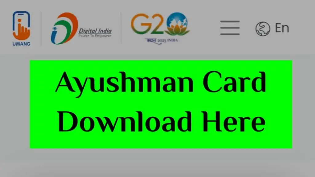 Ayushman Card Download 2024: सभी लोगों को मिल रहा 5 लाख का फायदा, आयुष्मान कार्ड की नई लिस्ट जारी