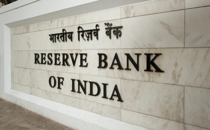 India's Safest Banks: RBI के द्वारा जारी किया गया अपडेट, किन बैंकों में ग्राहकों का पैसा रहेगा सुरक्षित यहाँ से चेक करें 
