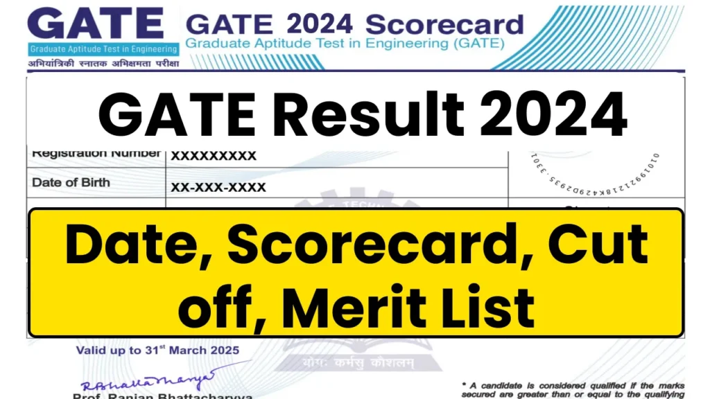 Gate Result 2024 Download Link: अभी-अभी गेट रिजल्ट हुआ घोषित, यहाँ से चेक करें अपना स्कोर कार्ड और रैंक