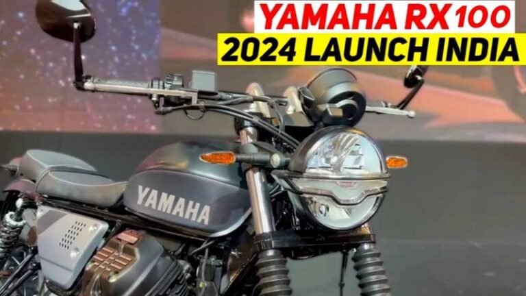 Yamaha RX100 New Model Bike 2024: Yamaha अब नए मॉडल में लॉन्च दमदार माइलेज के साथ अनगिनत फीचर्स, यहाँ से देखें कीमत और फीचर्स